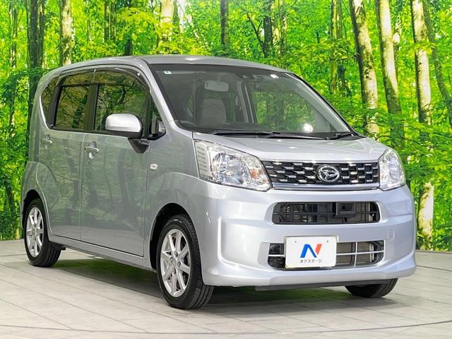 ムーヴ Ｘ　ＳＡＩＩ　純正ＳＤナビ　バックカメラ　衝突被害軽減システム　禁煙車　スマートキー　ＥＴＣ　純正１４インチアルミ　オートライト　オートエアコン　ＣＤ　地デジ（16枚目）