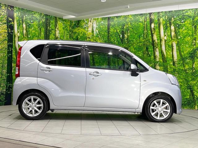 ムーヴ Ｘ　ＳＡＩＩ　純正ＳＤナビ　バックカメラ　衝突被害軽減システム　禁煙車　スマートキー　ＥＴＣ　純正１４インチアルミ　オートライト　オートエアコン　ＣＤ　地デジ（25枚目）