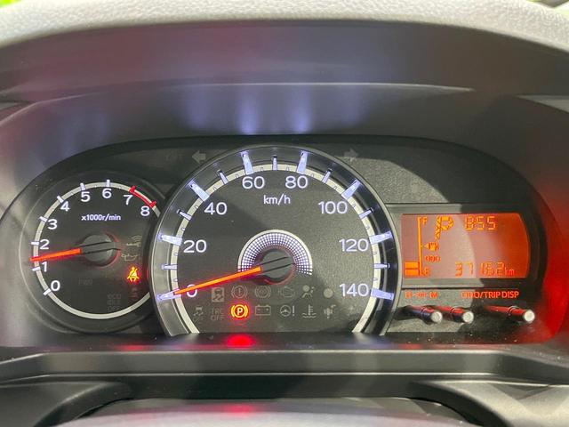 ムーヴ Ｘ　ＳＡＩＩ　純正ＳＤナビ　バックカメラ　衝突被害軽減システム　禁煙車　スマートキー　ＥＴＣ　純正１４インチアルミ　オートライト　オートエアコン　ＣＤ　地デジ（34枚目）