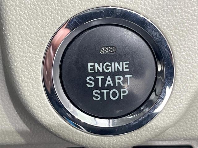 ムーヴ Ｘ　ＳＡＩＩ　純正ＳＤナビ　バックカメラ　衝突被害軽減システム　禁煙車　スマートキー　ＥＴＣ　純正１４インチアルミ　オートライト　オートエアコン　ＣＤ　地デジ（39枚目）