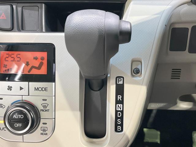 ムーヴ Ｘ　ＳＡＩＩ　純正ＳＤナビ　バックカメラ　衝突被害軽減システム　禁煙車　スマートキー　ＥＴＣ　純正１４インチアルミ　オートライト　オートエアコン　ＣＤ　地デジ（41枚目）