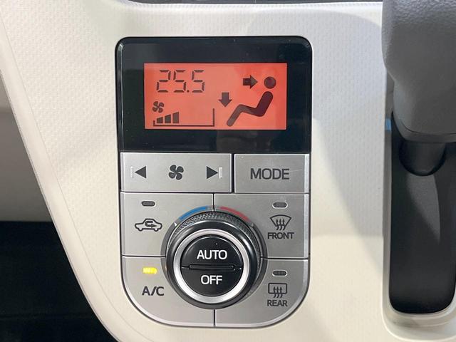 ムーヴ Ｘ　ＳＡＩＩ　純正ＳＤナビ　バックカメラ　衝突被害軽減システム　禁煙車　スマートキー　ＥＴＣ　純正１４インチアルミ　オートライト　オートエアコン　ＣＤ　地デジ（42枚目）