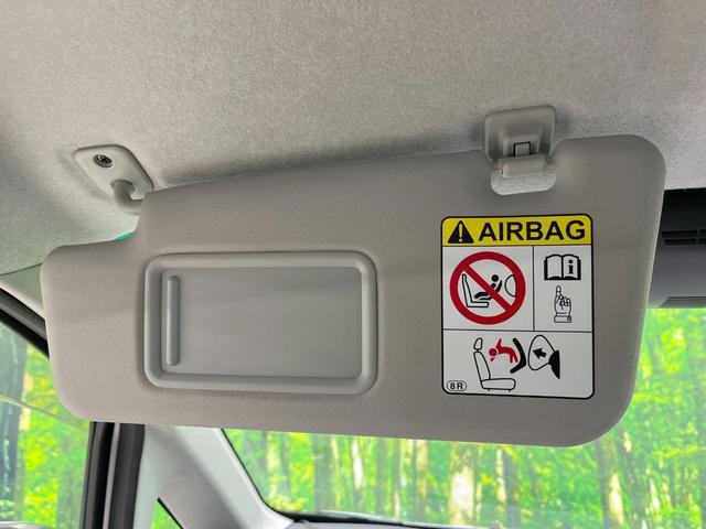 ムーヴ Ｘ　ＳＡＩＩ　純正ＳＤナビ　バックカメラ　衝突被害軽減システム　禁煙車　スマートキー　ＥＴＣ　純正１４インチアルミ　オートライト　オートエアコン　ＣＤ　地デジ（43枚目）