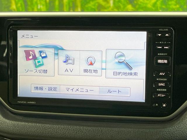 ムーヴ Ｘ　ＳＡＩＩ　純正ＳＤナビ　バックカメラ　衝突被害軽減システム　禁煙車　スマートキー　ＥＴＣ　純正１４インチアルミ　オートライト　オートエアコン　ＣＤ　地デジ（44枚目）