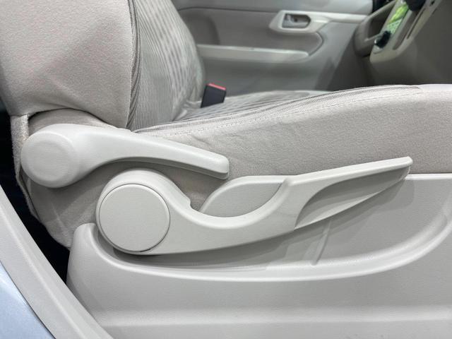 ムーヴ Ｘ　ＳＡＩＩ　純正ＳＤナビ　バックカメラ　衝突被害軽減システム　禁煙車　スマートキー　ＥＴＣ　純正１４インチアルミ　オートライト　オートエアコン　ＣＤ　地デジ（45枚目）