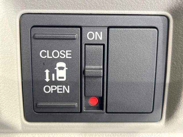 Ｎ－ＢＯＸ ベースグレード　電動スライドドア　バックカメラ　衝突被害軽減システム　レーダークルーズ　禁煙車　コーナーセンサー　スマートキー　ＬＥＤヘッド　ＥＴＣ　車線逸脱警報　オートライト　オートエアコン　Ｂｌｕｅｔｏｏｔｈ（5枚目）