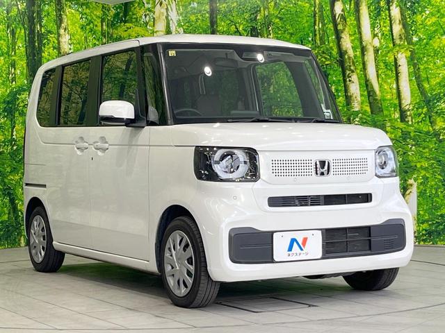 Ｎ－ＢＯＸ ベースグレード　電動スライドドア　バックカメラ　衝突被害軽減システム　レーダークルーズ　禁煙車　コーナーセンサー　スマートキー　ＬＥＤヘッド　ＥＴＣ　車線逸脱警報　オートライト　オートエアコン　Ｂｌｕｅｔｏｏｔｈ（16枚目）