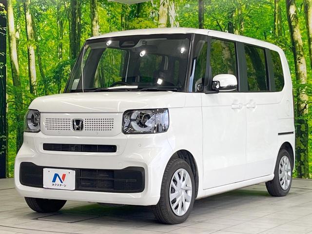 Ｎ－ＢＯＸ ベースグレード　電動スライドドア　バックカメラ　衝突被害軽減システム　レーダークルーズ　禁煙車　コーナーセンサー　スマートキー　ＬＥＤヘッド　ＥＴＣ　車線逸脱警報　オートライト　オートエアコン　Ｂｌｕｅｔｏｏｔｈ（24枚目）