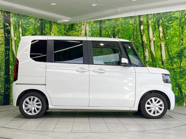 Ｎ－ＢＯＸ ベースグレード　電動スライドドア　バックカメラ　衝突被害軽減システム　レーダークルーズ　禁煙車　コーナーセンサー　スマートキー　ＬＥＤヘッド　ＥＴＣ　車線逸脱警報　オートライト　オートエアコン　Ｂｌｕｅｔｏｏｔｈ（27枚目）