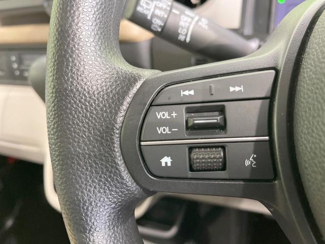 Ｎ－ＢＯＸ ベースグレード　電動スライドドア　バックカメラ　衝突被害軽減システム　レーダークルーズ　禁煙車　コーナーセンサー　スマートキー　ＬＥＤヘッド　ＥＴＣ　車線逸脱警報　オートライト　オートエアコン　Ｂｌｕｅｔｏｏｔｈ（34枚目）