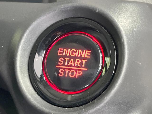 Ｎ－ＢＯＸ ベースグレード　電動スライドドア　バックカメラ　衝突被害軽減システム　レーダークルーズ　禁煙車　コーナーセンサー　スマートキー　ＬＥＤヘッド　ＥＴＣ　車線逸脱警報　オートライト　オートエアコン　Ｂｌｕｅｔｏｏｔｈ（37枚目）