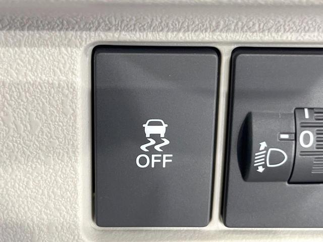 Ｎ－ＢＯＸ ベースグレード　電動スライドドア　バックカメラ　衝突被害軽減システム　レーダークルーズ　禁煙車　コーナーセンサー　スマートキー　ＬＥＤヘッド　ＥＴＣ　車線逸脱警報　オートライト　オートエアコン　Ｂｌｕｅｔｏｏｔｈ（39枚目）