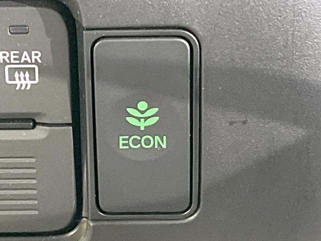 Ｎ－ＢＯＸ ベースグレード　電動スライドドア　バックカメラ　衝突被害軽減システム　レーダークルーズ　禁煙車　コーナーセンサー　スマートキー　ＬＥＤヘッド　ＥＴＣ　車線逸脱警報　オートライト　オートエアコン　Ｂｌｕｅｔｏｏｔｈ（43枚目）