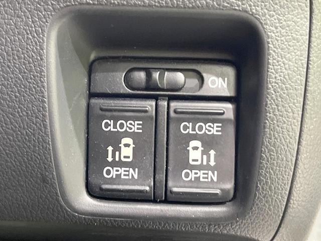 Ｎ－ＢＯＸ Ｇ　ＳＳパッケージ　両側電動ドア　ＳＤナビ　バックカメラ　禁煙車　スマートキー　純正１４インチアルミ　ＣＤ　地デジ　盗難防止装置　トラクションコントロール　オートエアコン（5枚目）