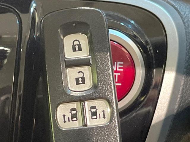 Ｎ－ＢＯＸ Ｇ　ＳＳパッケージ　両側電動ドア　ＳＤナビ　バックカメラ　禁煙車　スマートキー　純正１４インチアルミ　ＣＤ　地デジ　盗難防止装置　トラクションコントロール　オートエアコン（6枚目）