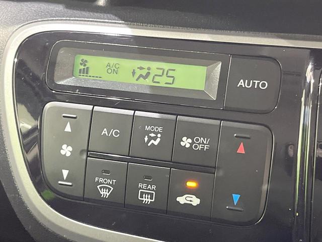 Ｎ－ＢＯＸ Ｇ　ＳＳパッケージ　両側電動ドア　ＳＤナビ　バックカメラ　禁煙車　スマートキー　純正１４インチアルミ　ＣＤ　地デジ　盗難防止装置　トラクションコントロール　オートエアコン（7枚目）