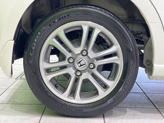 Ｎ－ＢＯＸ Ｇ　ＳＳパッケージ　両側電動ドア　ＳＤナビ　バックカメラ　禁煙車　スマートキー　純正１４インチアルミ　ＣＤ　地デジ　盗難防止装置　トラクションコントロール　オートエアコン（13枚目）