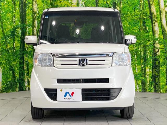Ｎ－ＢＯＸ Ｇ　ＳＳパッケージ　両側電動ドア　ＳＤナビ　バックカメラ　禁煙車　スマートキー　純正１４インチアルミ　ＣＤ　地デジ　盗難防止装置　トラクションコントロール　オートエアコン（14枚目）