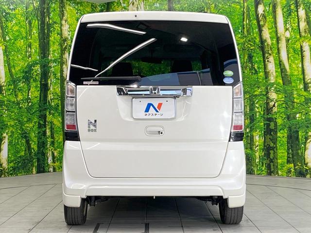 Ｎ－ＢＯＸ Ｇ　ＳＳパッケージ　両側電動ドア　ＳＤナビ　バックカメラ　禁煙車　スマートキー　純正１４インチアルミ　ＣＤ　地デジ　盗難防止装置　トラクションコントロール　オートエアコン（15枚目）