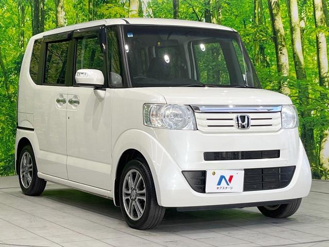 Ｎ－ＢＯＸ Ｇ　ＳＳパッケージ　両側電動ドア　ＳＤナビ　バックカメラ　禁煙車　スマートキー　純正１４インチアルミ　ＣＤ　地デジ　盗難防止装置　トラクションコントロール　オートエアコン（16枚目）