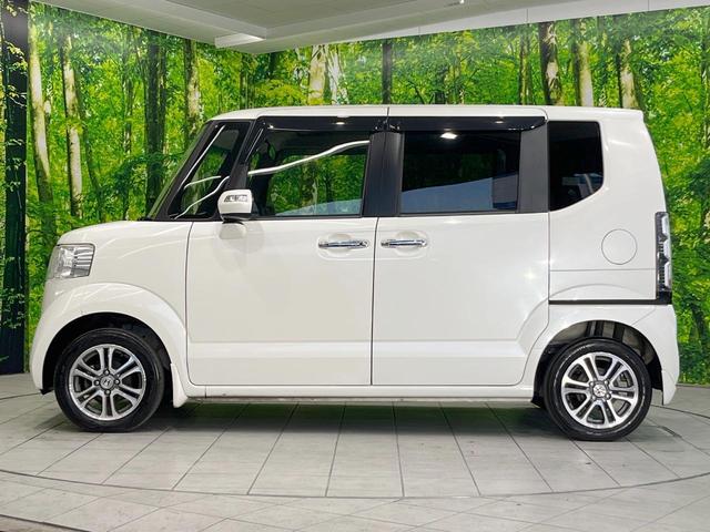 Ｎ－ＢＯＸ Ｇ　ＳＳパッケージ　両側電動ドア　ＳＤナビ　バックカメラ　禁煙車　スマートキー　純正１４インチアルミ　ＣＤ　地デジ　盗難防止装置　トラクションコントロール　オートエアコン（25枚目）