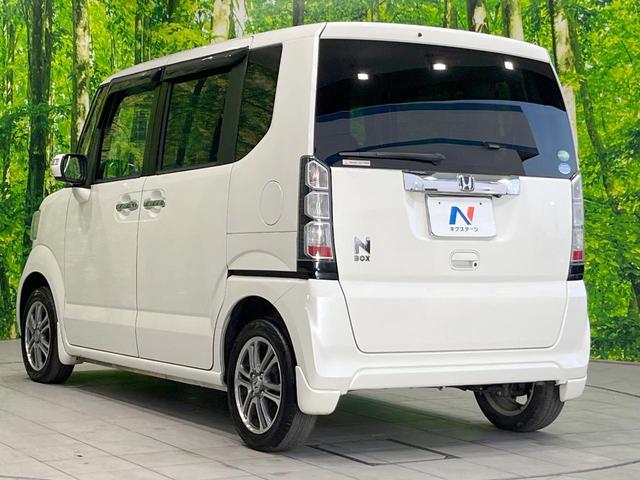 Ｎ－ＢＯＸ Ｇ　ＳＳパッケージ　両側電動ドア　ＳＤナビ　バックカメラ　禁煙車　スマートキー　純正１４インチアルミ　ＣＤ　地デジ　盗難防止装置　トラクションコントロール　オートエアコン（26枚目）