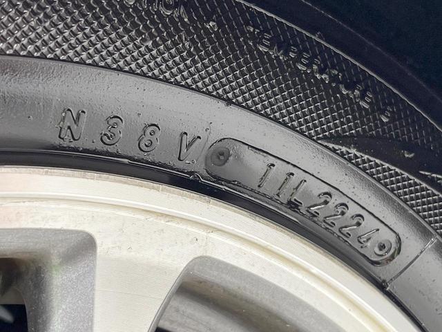 Ｎ－ＢＯＸ Ｇ　ＳＳパッケージ　両側電動ドア　ＳＤナビ　バックカメラ　禁煙車　スマートキー　純正１４インチアルミ　ＣＤ　地デジ　盗難防止装置　トラクションコントロール　オートエアコン（30枚目）