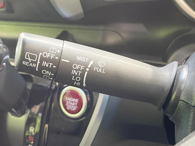 Ｎ－ＢＯＸ Ｇ　ＳＳパッケージ　両側電動ドア　ＳＤナビ　バックカメラ　禁煙車　スマートキー　純正１４インチアルミ　ＣＤ　地デジ　盗難防止装置　トラクションコントロール　オートエアコン（37枚目）