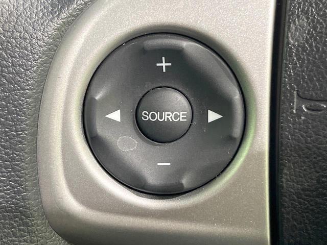 Ｎ－ＢＯＸ Ｇ　ＳＳパッケージ　両側電動ドア　ＳＤナビ　バックカメラ　禁煙車　スマートキー　純正１４インチアルミ　ＣＤ　地デジ　盗難防止装置　トラクションコントロール　オートエアコン（39枚目）