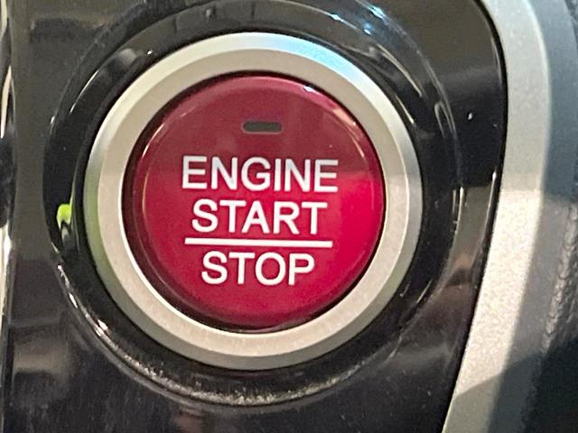 Ｎ－ＢＯＸ Ｇ　ＳＳパッケージ　両側電動ドア　ＳＤナビ　バックカメラ　禁煙車　スマートキー　純正１４インチアルミ　ＣＤ　地デジ　盗難防止装置　トラクションコントロール　オートエアコン（40枚目）