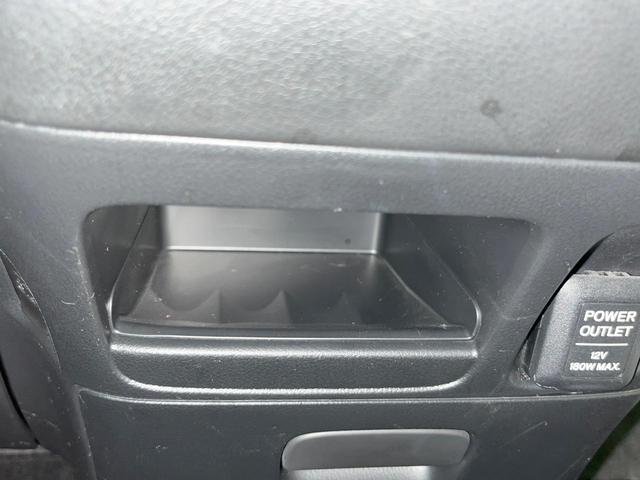 Ｎ－ＢＯＸ Ｇ　ＳＳパッケージ　両側電動ドア　ＳＤナビ　バックカメラ　禁煙車　スマートキー　純正１４インチアルミ　ＣＤ　地デジ　盗難防止装置　トラクションコントロール　オートエアコン（42枚目）