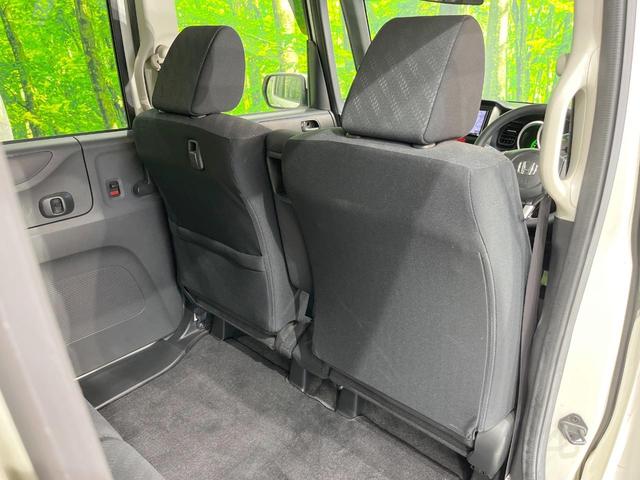 Ｎ－ＢＯＸ Ｇ　ＳＳパッケージ　両側電動ドア　ＳＤナビ　バックカメラ　禁煙車　スマートキー　純正１４インチアルミ　ＣＤ　地デジ　盗難防止装置　トラクションコントロール　オートエアコン（43枚目）