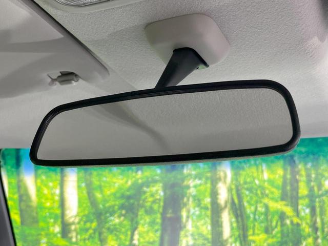 Ｎ－ＢＯＸ Ｇ　ＳＳパッケージ　両側電動ドア　ＳＤナビ　バックカメラ　禁煙車　スマートキー　純正１４インチアルミ　ＣＤ　地デジ　盗難防止装置　トラクションコントロール　オートエアコン（44枚目）