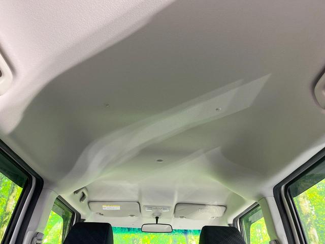 Ｎ－ＢＯＸ Ｇ　ＳＳパッケージ　両側電動ドア　ＳＤナビ　バックカメラ　禁煙車　スマートキー　純正１４インチアルミ　ＣＤ　地デジ　盗難防止装置　トラクションコントロール　オートエアコン（48枚目）