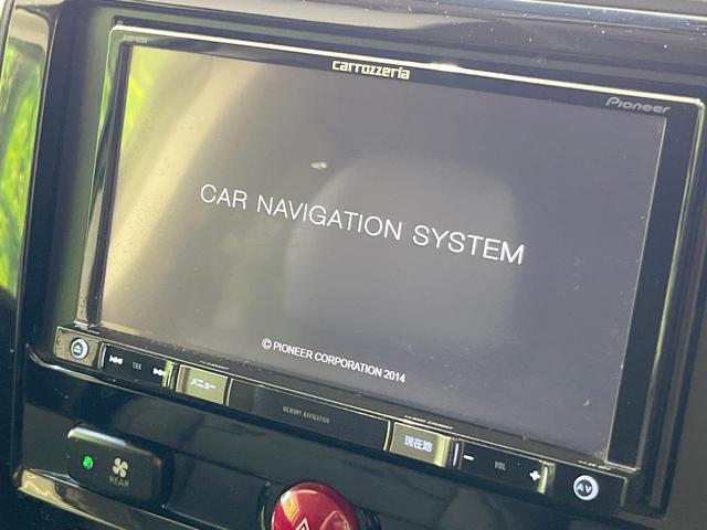 �y�i�r�Q�[�V�����z�ړI�n�܂ł�������ē����Ă����g���₷���i�r�B�a�����������������ڑ�����΂������̃X�}�z��l�o�R�v���C���[�̉��y���Đ��\�I�����̉^�]������Ɋy�����Ȃ�܂��I�I