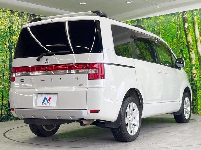 ���S���̃l�N�X�e�[�W���炨���񂹂��\���I�����̓X�܂ɓW�����Ă���N���}���C�ɂȂ�ꍇ���A�Ŋ��̓X�܂ł��������������Ƃ��\�ł��I���񎄂����ɗv�]�������������������I���ʓr��p