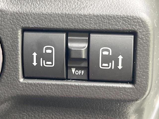 スペーシアカスタム ハイブリッドＸＳ　届出済未使用車　両側電動ドア　衝突被害軽減システム　レーダークルーズ　ハーフレザーシート　コーナーセンサー　スマートキー　ＬＥＤヘッド　純正１５インチアルミ　オートハイビーム　車線逸脱警報（4枚目）