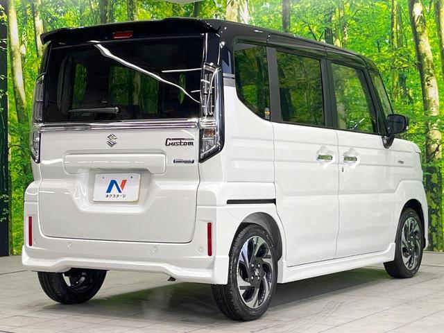 スペーシアカスタム ハイブリッドＸＳ　届出済未使用車　両側電動ドア　衝突被害軽減システム　レーダークルーズ　ハーフレザーシート　コーナーセンサー　スマートキー　ＬＥＤヘッド　純正１５インチアルミ　オートハイビーム　車線逸脱警報（17枚目）