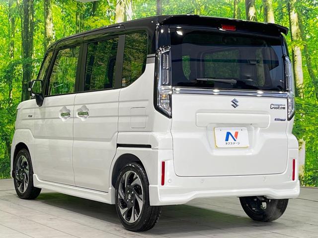スペーシアカスタム ハイブリッドＸＳ　届出済未使用車　両側電動ドア　衝突被害軽減システム　レーダークルーズ　ハーフレザーシート　コーナーセンサー　スマートキー　ＬＥＤヘッド　純正１５インチアルミ　オートハイビーム　車線逸脱警報（26枚目）
