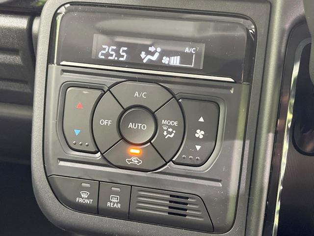 スペーシアカスタム ハイブリッドＸＳ　届出済未使用車　両側電動ドア　衝突被害軽減システム　レーダークルーズ　ハーフレザーシート　コーナーセンサー　スマートキー　ＬＥＤヘッド　純正１５インチアルミ　オートハイビーム　車線逸脱警報（41枚目）