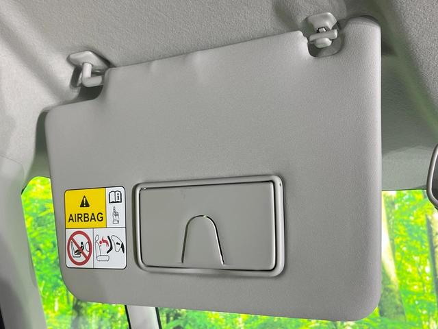 スペーシアカスタム ハイブリッドＸＳ　届出済未使用車　両側電動ドア　衝突被害軽減システム　レーダークルーズ　ハーフレザーシート　コーナーセンサー　スマートキー　ＬＥＤヘッド　純正１５インチアルミ　オートハイビーム　車線逸脱警報（51枚目）