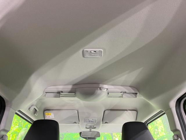 スペーシアカスタム ハイブリッドＸＳ　届出済未使用車　両側電動ドア　衝突被害軽減システム　レーダークルーズ　ハーフレザーシート　コーナーセンサー　スマートキー　ＬＥＤヘッド　純正１５インチアルミ　オートハイビーム　車線逸脱警報（52枚目）