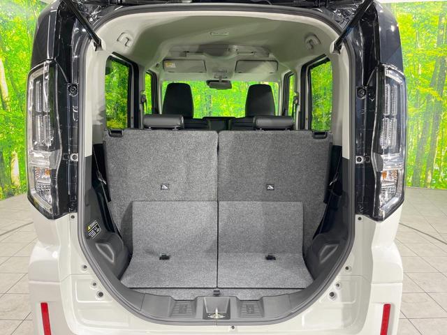 スペーシアカスタム ハイブリッドＸＳ　届出済未使用車　両側電動ドア　衝突被害軽減システム　レーダークルーズ　ハーフレザーシート　コーナーセンサー　スマートキー　ＬＥＤヘッド　純正１５インチアルミ　オートハイビーム　車線逸脱警報（53枚目）