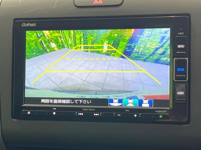 �y�o�b�N�J�����z���Ԏ��Ɍ�������A���^�C���f���Ŋm�F�ł��܂��B��^���Ǝ{�݂◧�̒��ԏ�ł̒��Ԏ���A��Ԃ̃o�b�N���ɑ劈��I�^�]�X�L���Ɋւ�炸�A����K�{�ƂȂ��������̂ЂƂł��I