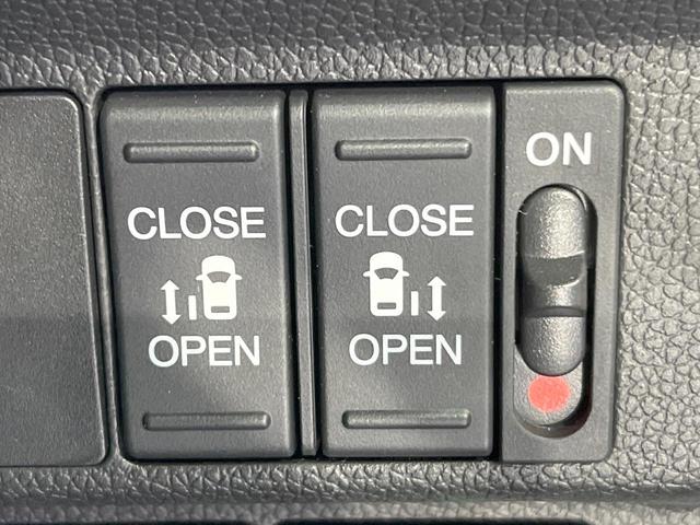 �y�����p���[�X���C�h�h�A�z�X�}�[�g�L�[��^�]�Ȃ̃X�C�b�`�Ō�ȗ����X���C�h�h�A�̊J���\���d��������͂����ăh�A���J����K�v�������A�����Ȃ��q�l�ł��ȒP�ɊJ���߂ł����K�ł���