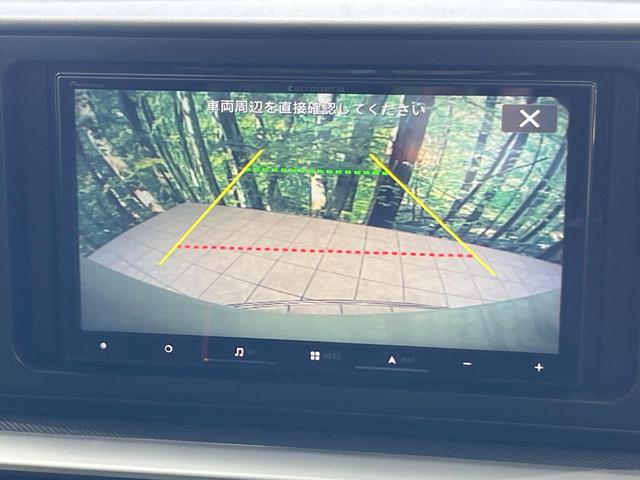 ライズ Ｚ　衝突被害軽減システム　レーダークルーズ　ドラレコ　コーナーセンサー　スマートキー　ＬＥＤヘッド　ＥＴＣ　純正１７インチアルミ　車線逸脱警報　オートライト　オートエアコン　Ｂｌｕｅｔｏｏｔｈ（4枚目）