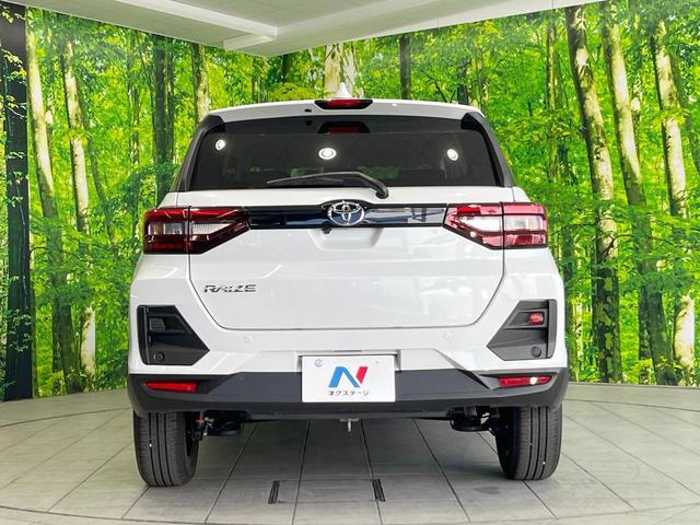 ライズ Ｚ　衝突被害軽減システム　レーダークルーズ　ドラレコ　コーナーセンサー　スマートキー　ＬＥＤヘッド　ＥＴＣ　純正１７インチアルミ　車線逸脱警報　オートライト　オートエアコン　Ｂｌｕｅｔｏｏｔｈ（15枚目）