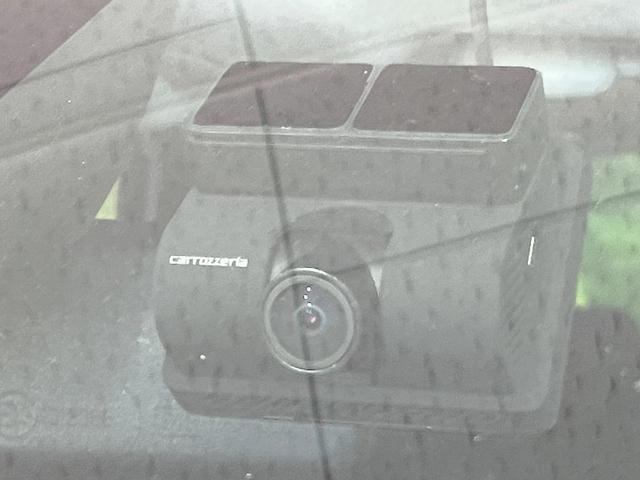 ライズ Ｚ　衝突被害軽減システム　レーダークルーズ　ドラレコ　コーナーセンサー　スマートキー　ＬＥＤヘッド　ＥＴＣ　純正１７インチアルミ　車線逸脱警報　オートライト　オートエアコン　Ｂｌｕｅｔｏｏｔｈ（29枚目）