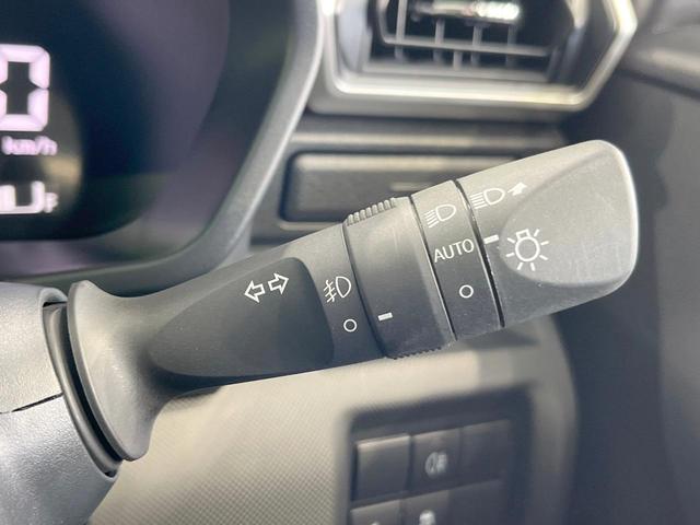 ライズ Ｚ　衝突被害軽減システム　レーダークルーズ　ドラレコ　コーナーセンサー　スマートキー　ＬＥＤヘッド　ＥＴＣ　純正１７インチアルミ　車線逸脱警報　オートライト　オートエアコン　Ｂｌｕｅｔｏｏｔｈ（37枚目）