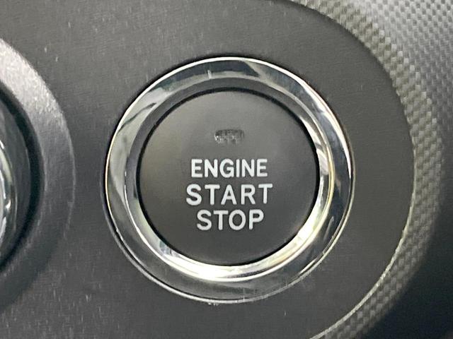 ライズ Ｚ　衝突被害軽減システム　レーダークルーズ　ドラレコ　コーナーセンサー　スマートキー　ＬＥＤヘッド　ＥＴＣ　純正１７インチアルミ　車線逸脱警報　オートライト　オートエアコン　Ｂｌｕｅｔｏｏｔｈ（39枚目）